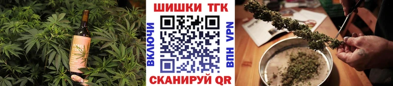 купить наркоту  Сосновка  mega как войти  Cannafood марихуана 