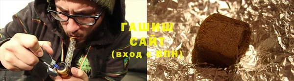 PSILOCYBIN Новодвинск