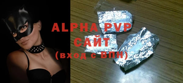 метадон Новокубанск