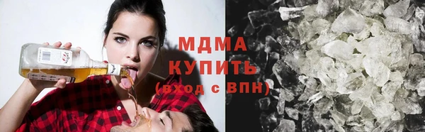скорость Алексеевка