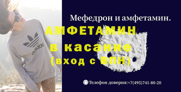 метадон Новокубанск