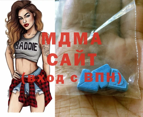 скорость Алексеевка