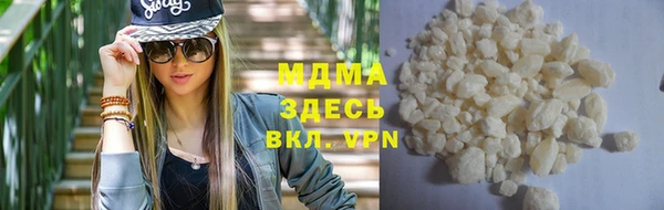 скорость Алексеевка