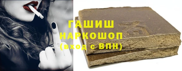 кокаин Алексин