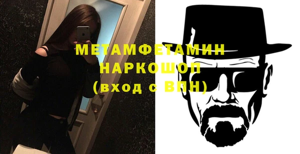 кокаин Алексин