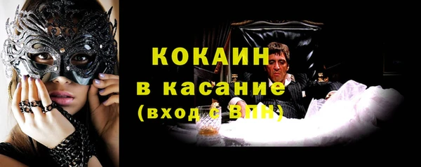 скорость Алексеевка