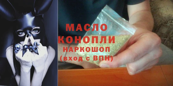 скорость Алексеевка