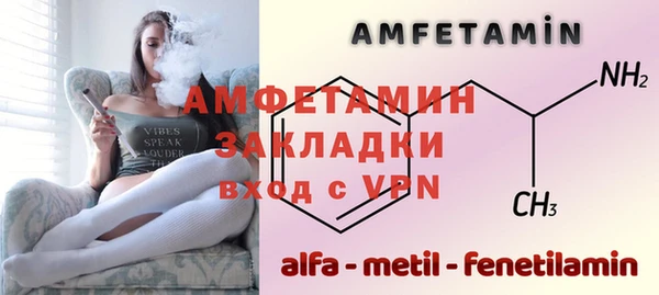 jwh Алзамай