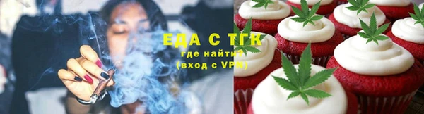 jwh Алзамай