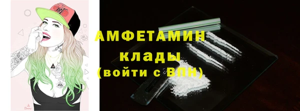 jwh Алзамай