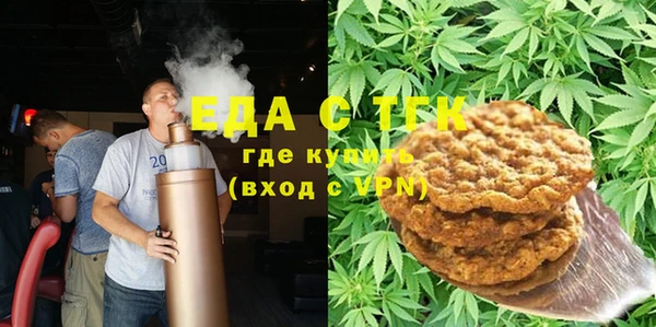 кокаин Алексин