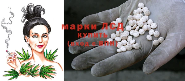 скорость Алексеевка