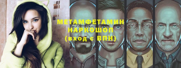 jwh Алзамай